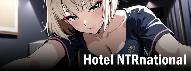 Hotel NTRnational [v1.11.3]