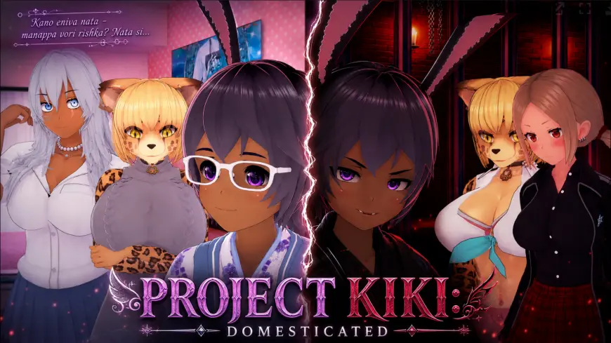 Project Kiki: Domesticated [v0.1]